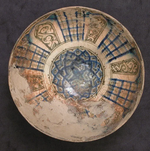 Bowl