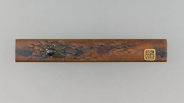 Knife Handle (Kozuka) — Unknown