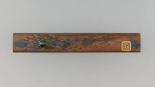 Knife Handle (Kozuka)