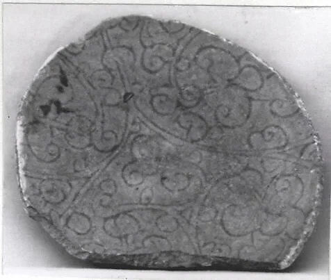 Fragment of a Dish