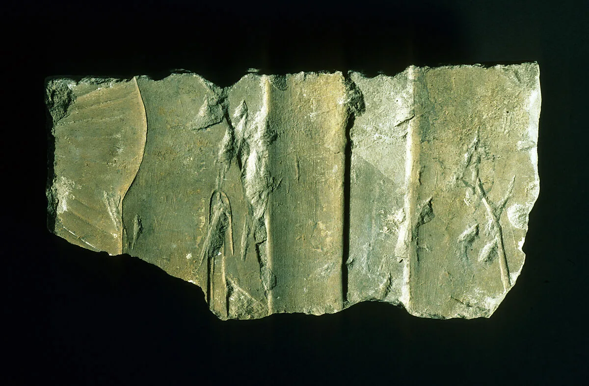 Relief with a royal figure — Unknown