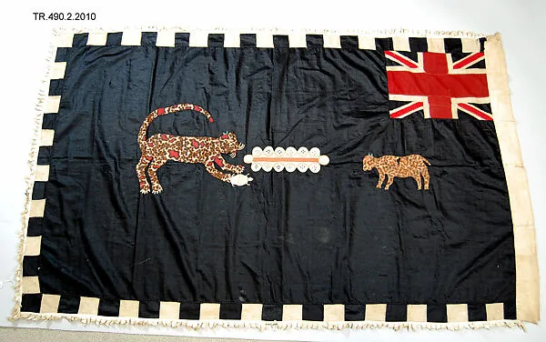 Appliquéd Battalion Flag (Asafo) — Unknown