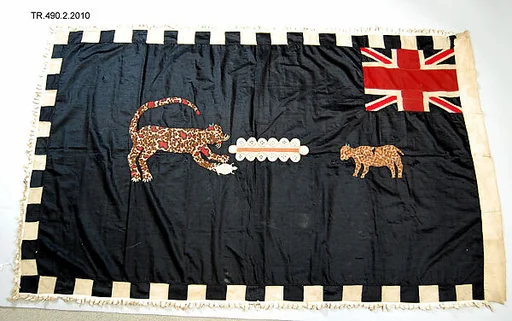 Appliquéd Battalion Flag (Asafo)