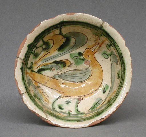 Bowl