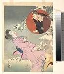 三代目長谷川貞信画 口絵|Frontispiece print (kuchi-e) for an unidentified novel