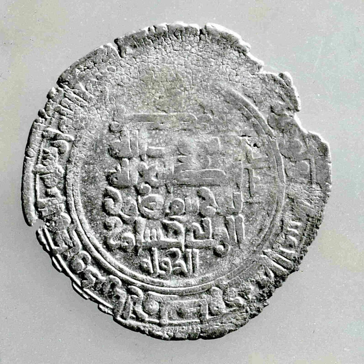 Coin — Unknown