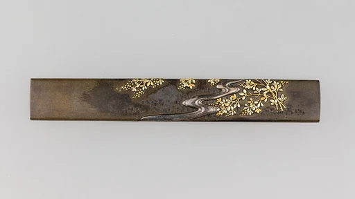Knife Handle (Kozuka)