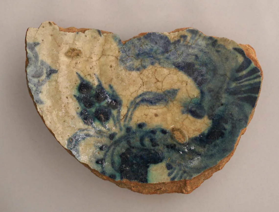Fragment of a Bowl — Unknown