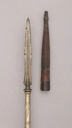 Spear with Sheath