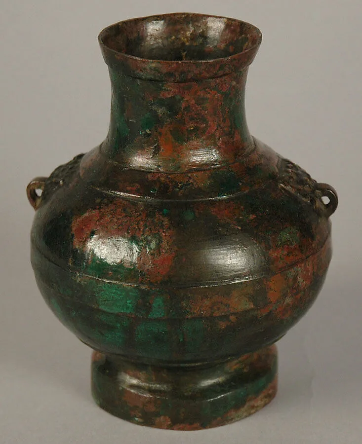 清 仿古青銅壶|Wine container (Hu) in the style of the Han dynasty — Unknown
