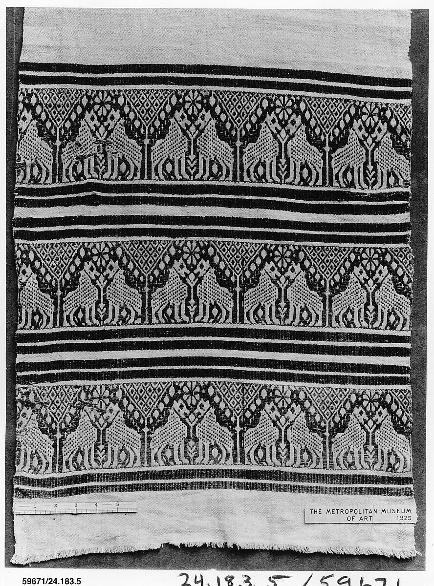 Towel — Unknown