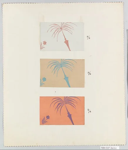 Palm