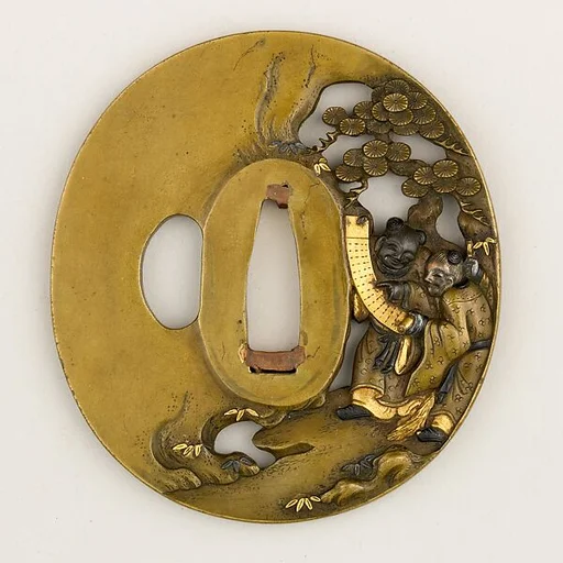 Sword Guard (Tsuba)