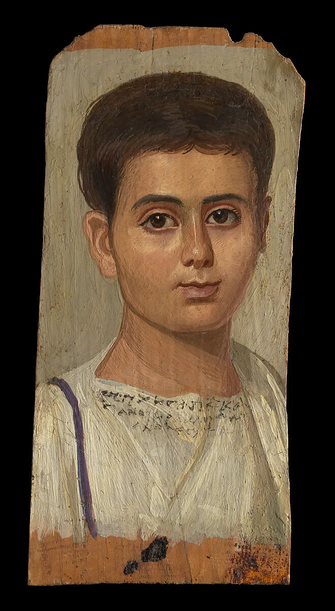 Portrait of the Boy Eutyches — Unknown