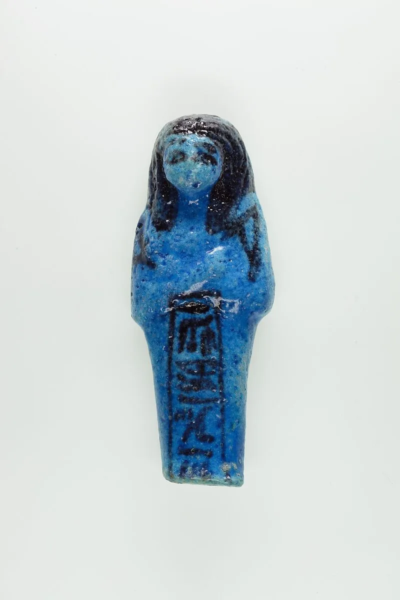 Worker Shabti of Nauny — Unknown