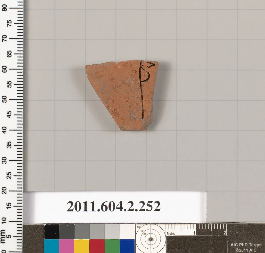 Terracotta fragment of a stamnos (jar) — Unknown