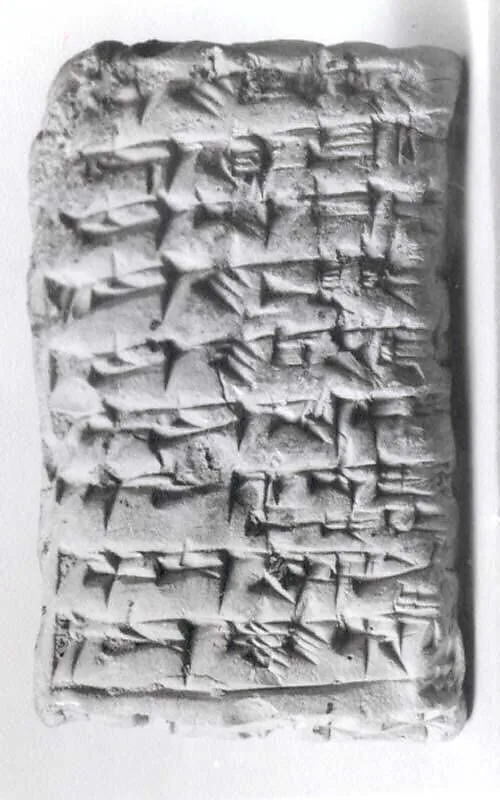 Cuneiform tablet: ration list — Unknown