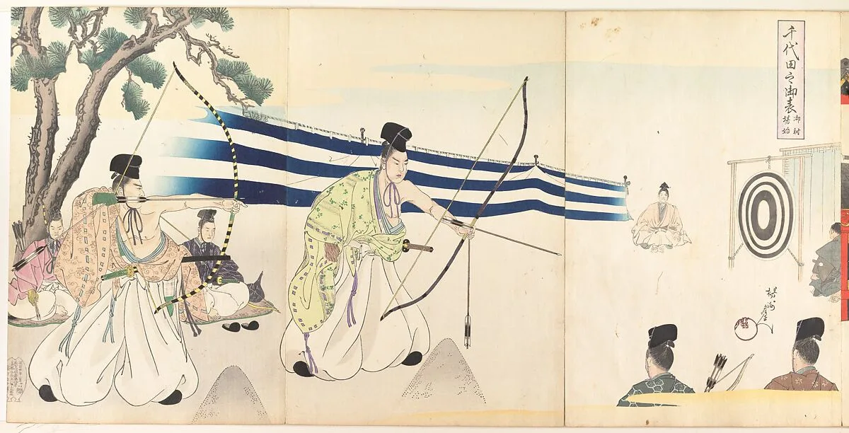 Untitled — Yōshū (Hashimoto) Chikanobu