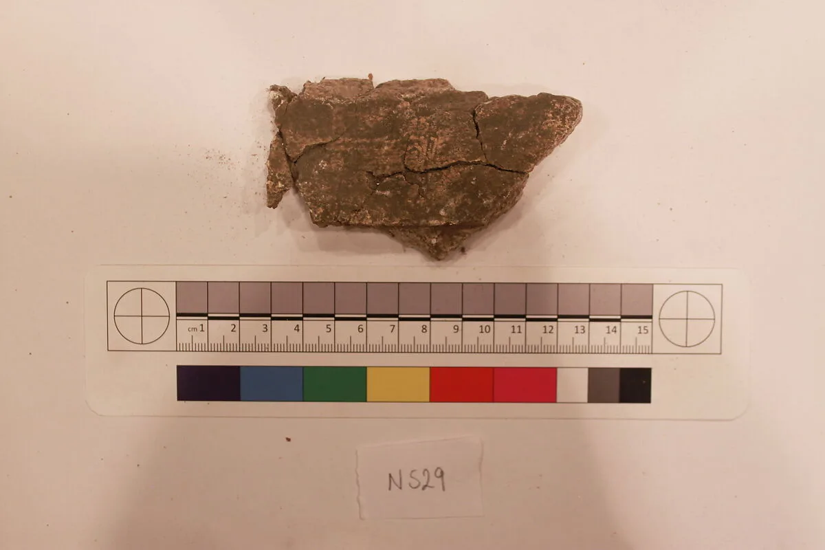 Stucco Fragment — Unknown