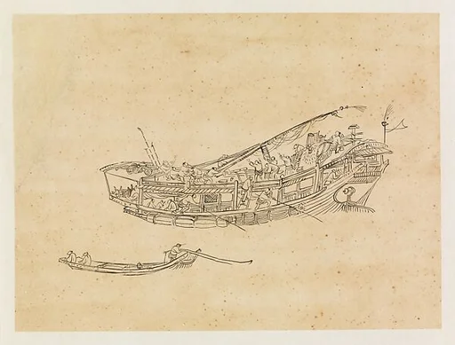 現代 謝稚柳 人物舟楫臨本 鏡片|Boats