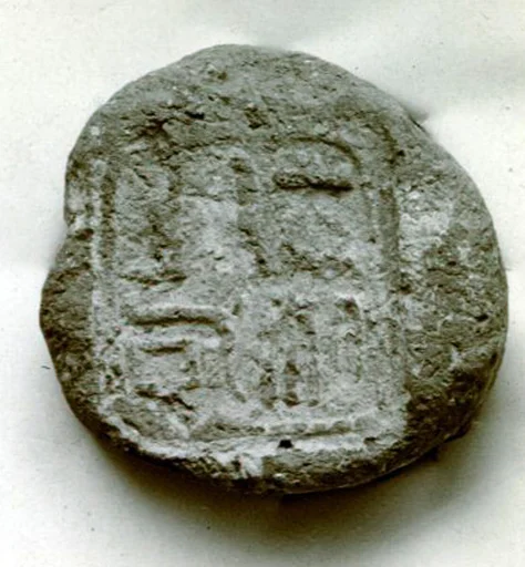 Funerary Cone of the Scribe Amenmose
