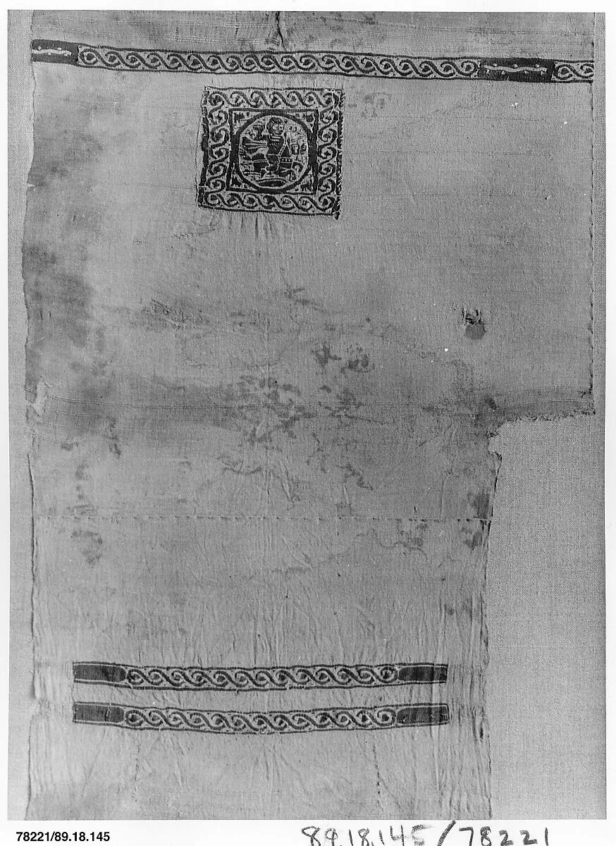 Textile Fragment — Unknown
