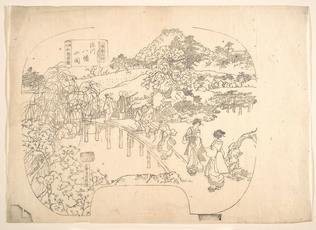 Untitled — Utagawa (Gountei) Sadahide