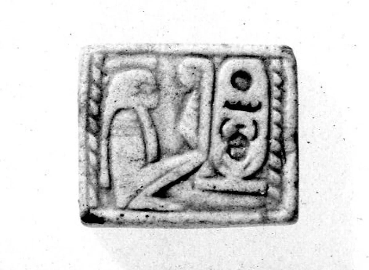 Plaque — Unknown