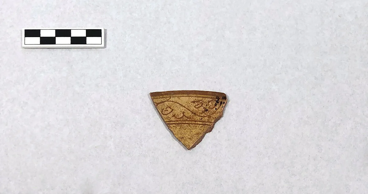 Fragment of a Bowl — Unknown