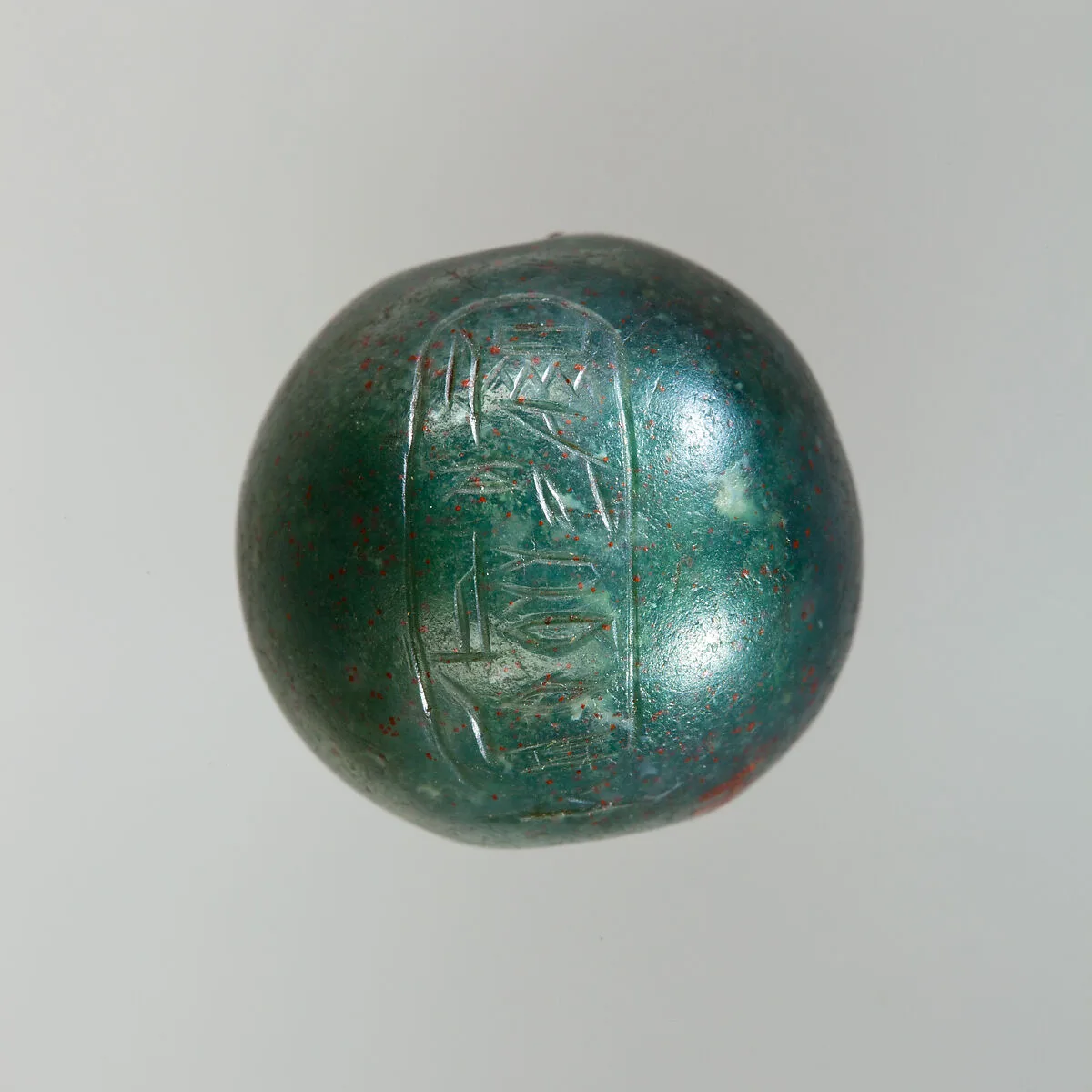 Bead Inscribed with the Name of Queen Merytamun — Unknown