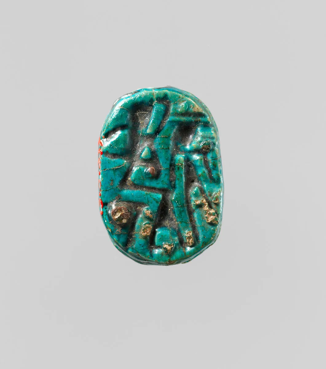 Scarab with Representation of an Enthroned King — Unknown