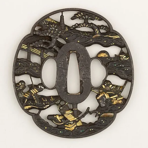 Sword Guard (Tsuba)