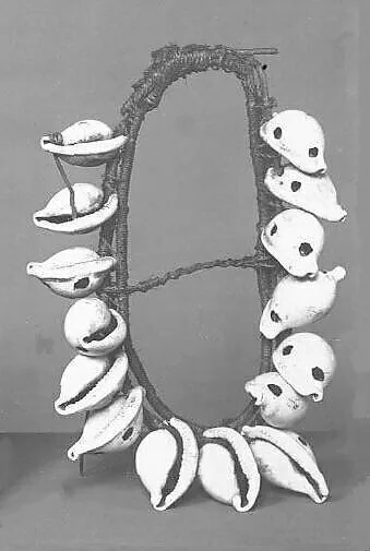 Rattle — Unknown