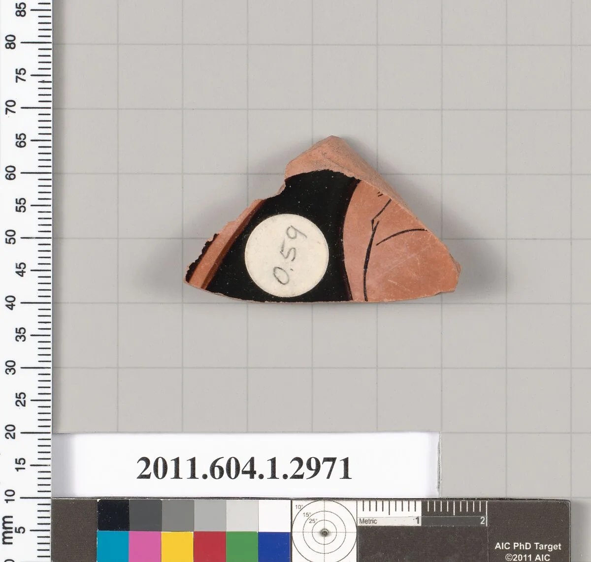 Terracotta fragment of a kylix (drinking cup) — Unknown