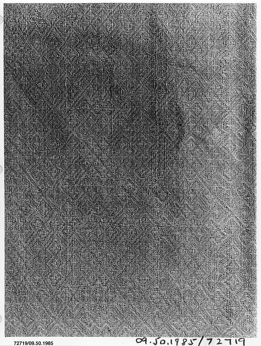 Piece — Unknown