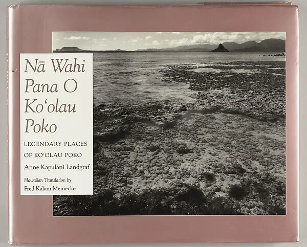 Nā wahi pana ʻo Koʻolau Poko — Anne Kapulani Landgraf