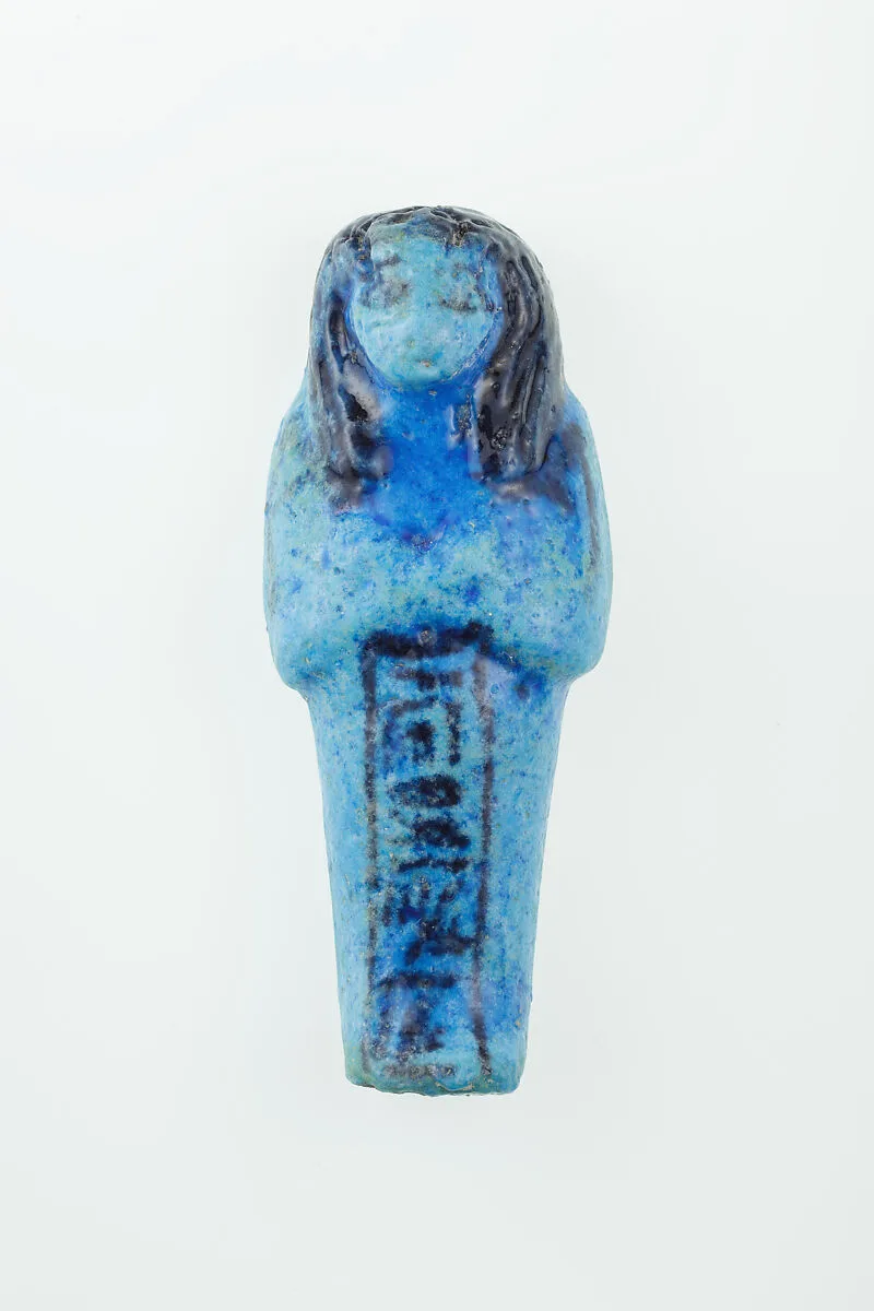 Worker Shabti of Nauny — Unknown