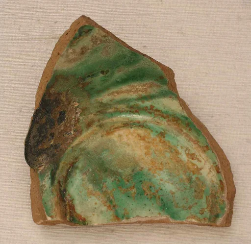 Fragment