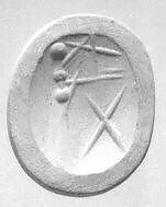 Stamp seal (scaraboid with pointed top) with cultic scene — Unknown