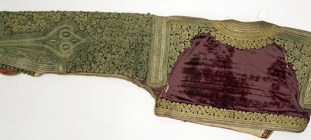 Vest — Unknown
