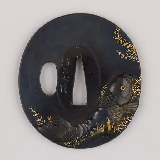 Sword Guard (Tsuba)