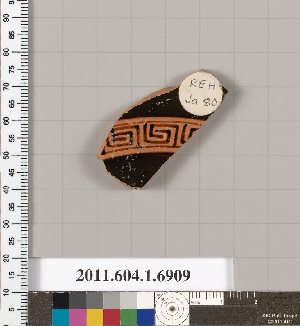 Terracotta fragment of a kylix (drinking cup) — Unknown