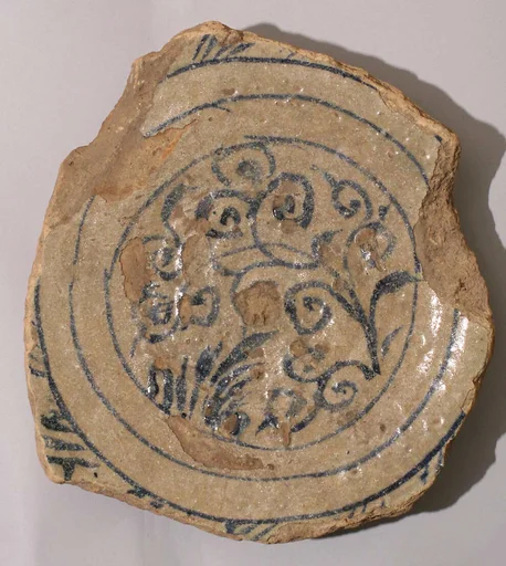 Fragment