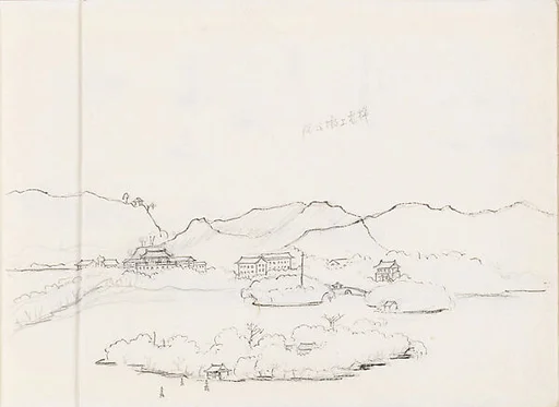 現代 謝稚柳 西湖小瀛洲畫稿 冊頁|West Lake, Hangzhou: Little Isle of the Immortals