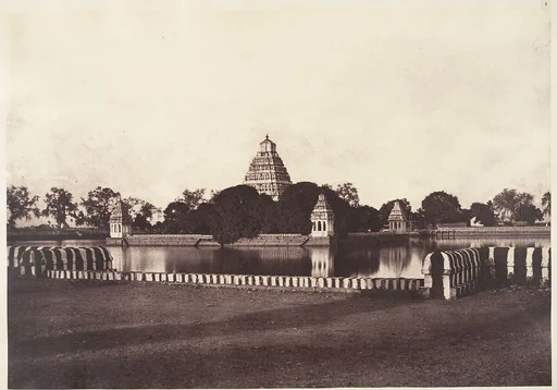 The Teppa-kulam