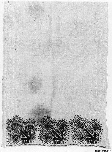 Towel