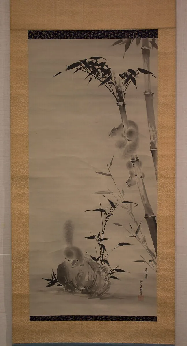 竹に栗鼠図|Squirrels on Bamboo and Rock — Kano Osanobu|Yongtian 用田