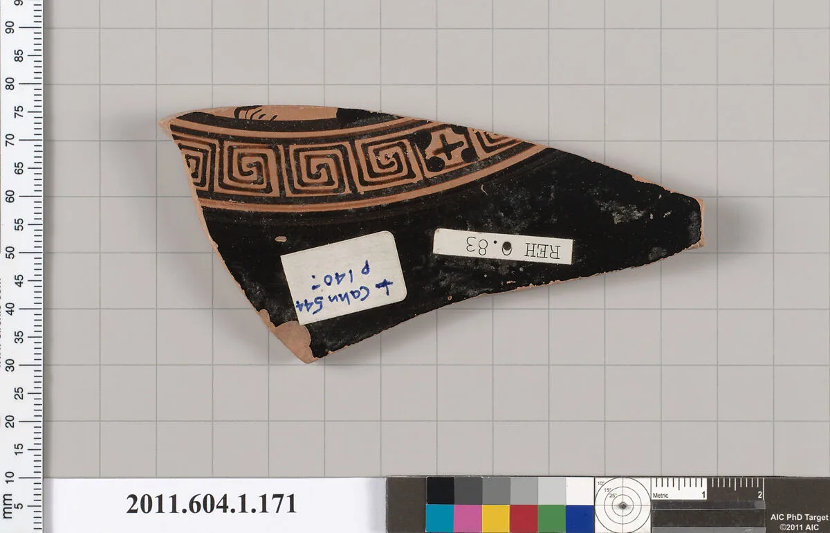 Terracotta fragment of a kylix (drinking cup) — Unknown