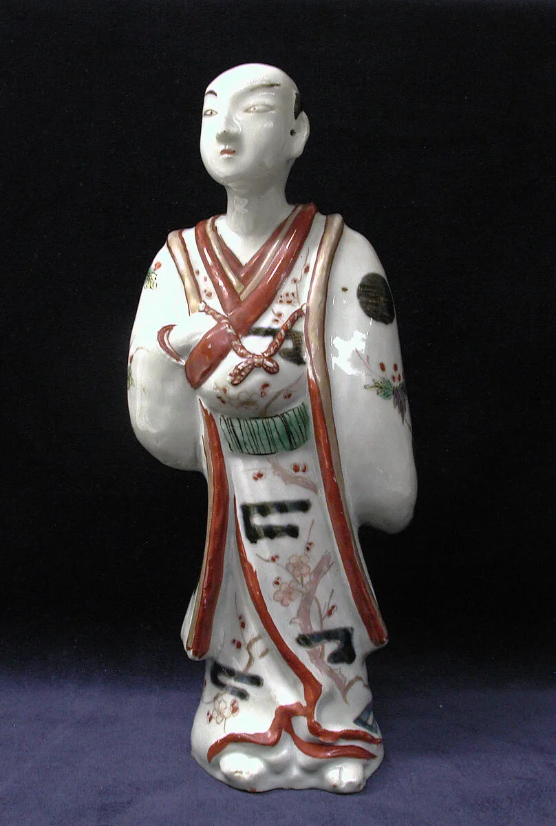 Kabuki actor — Unknown