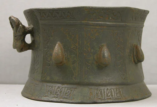 Mortar
